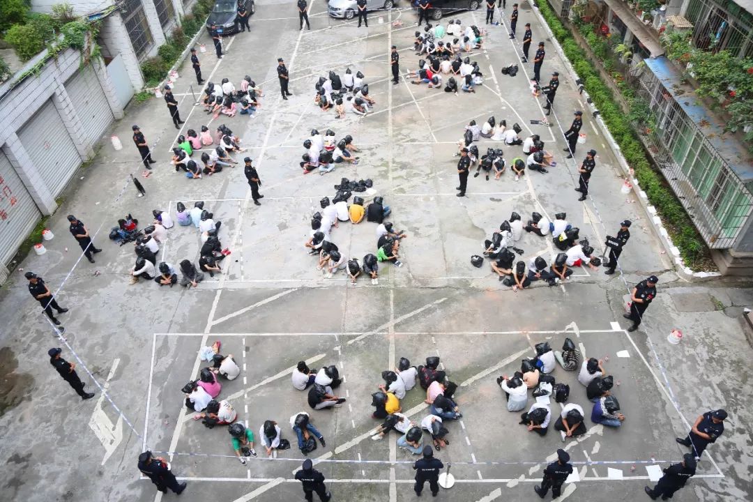 巴中破獲建市以來最大傳銷案!抓獲151名涉案人員