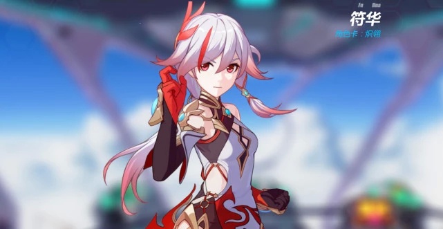 崩坏3:影骑士月轮是为了限制炽翎的神力,舰长:你在说笑?_伤害