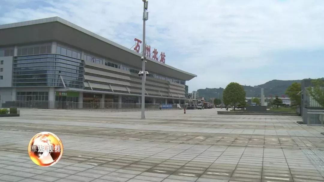 更方便了万州高铁北站全面升级