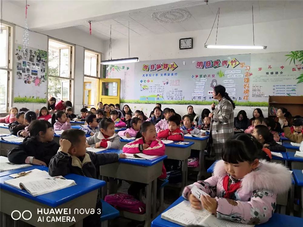 沐川县实验小学:扎实生本教育  问诊课堂教学
