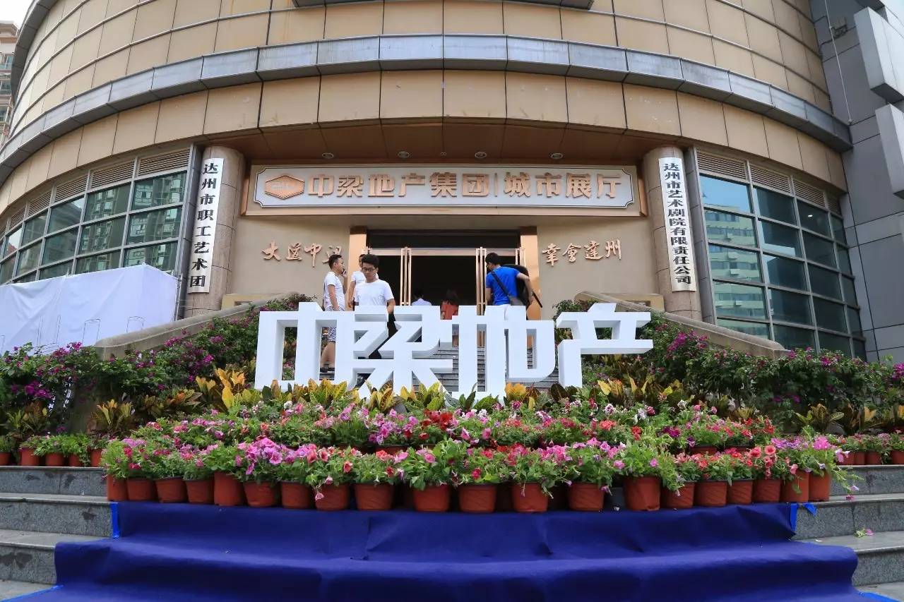 中梁控股能否成功ipo将宝马mini在快车道上开稳是门学问