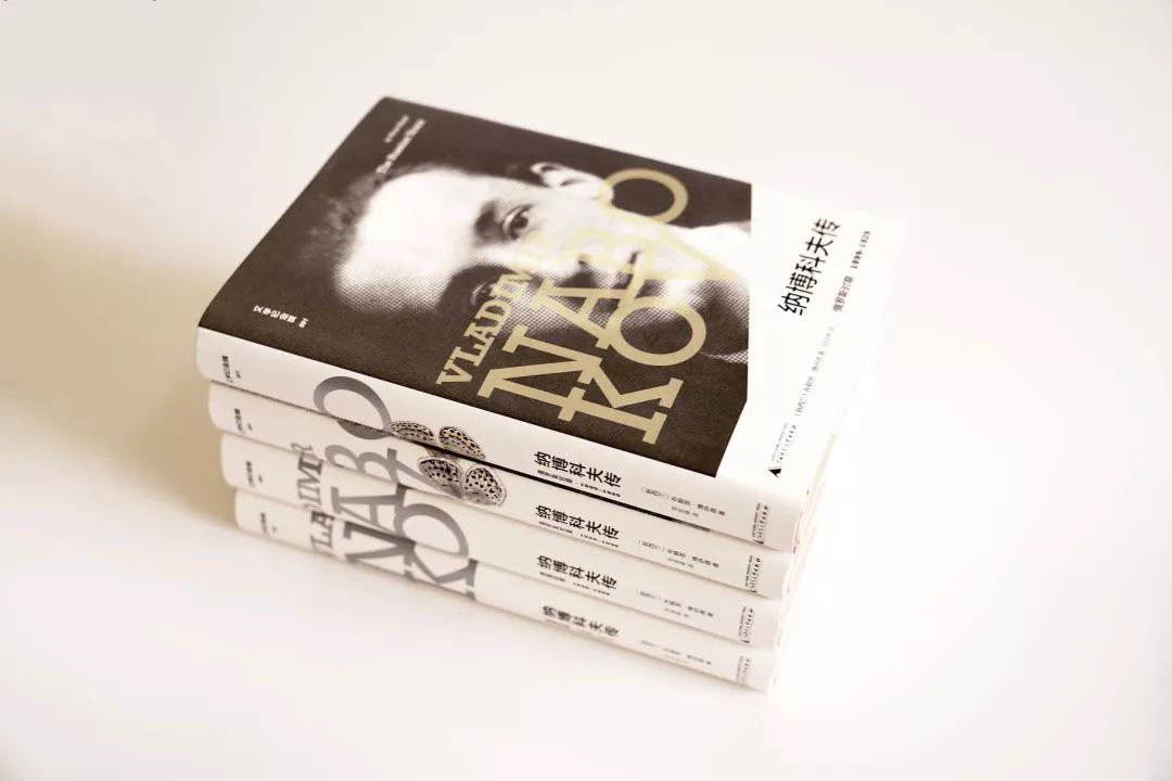 预告思南经典诵读会解码纳博科夫的独特人生与花样创作