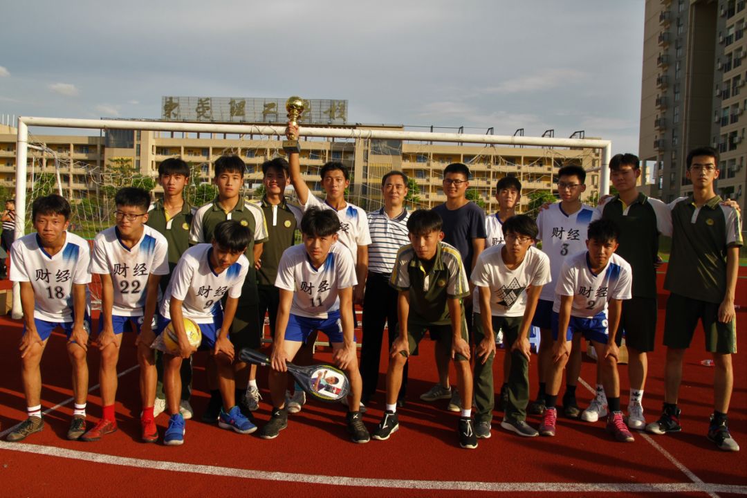 东莞理工学校第二届学生足球赛圆满落幕