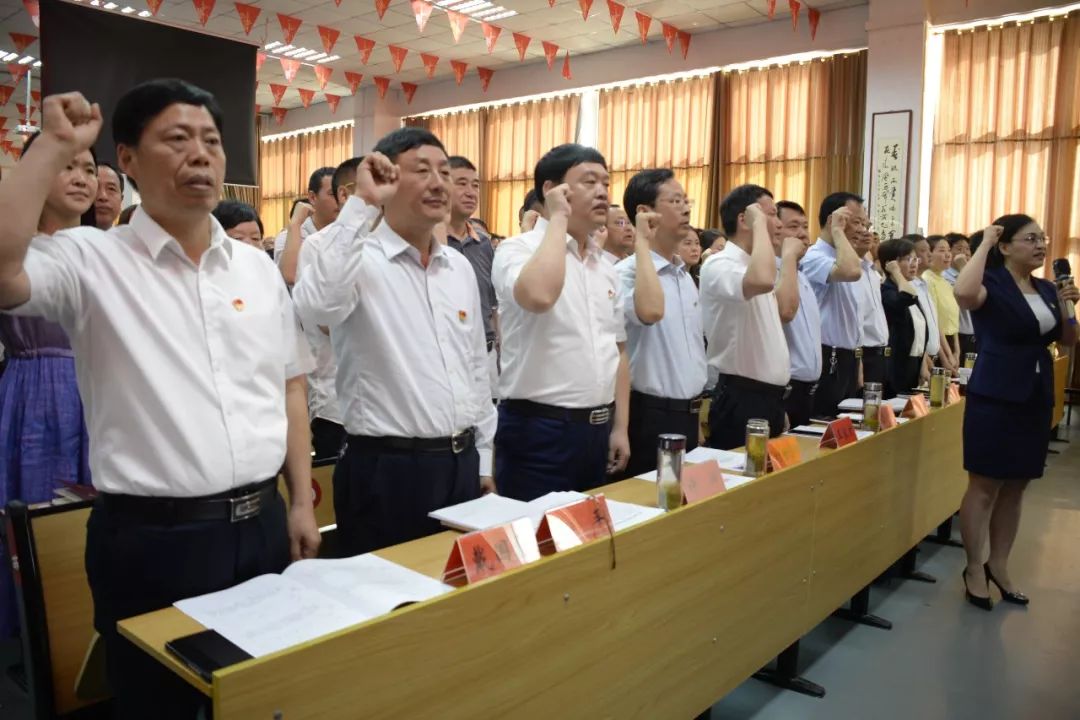 【以案促改】以案促改明初心 以改促干担使命 ——息县组织召开以案促