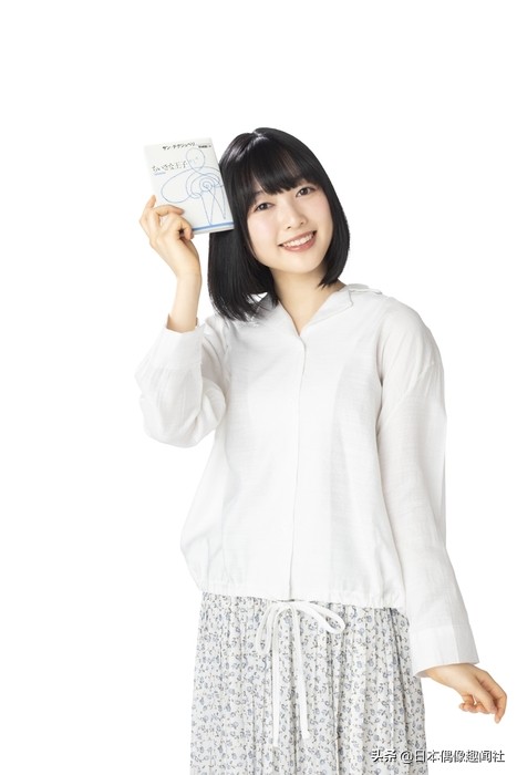 北川悠理《小王子》 柴田柚菜《初恋》 挂桥沙耶香《纳尼亚外传》