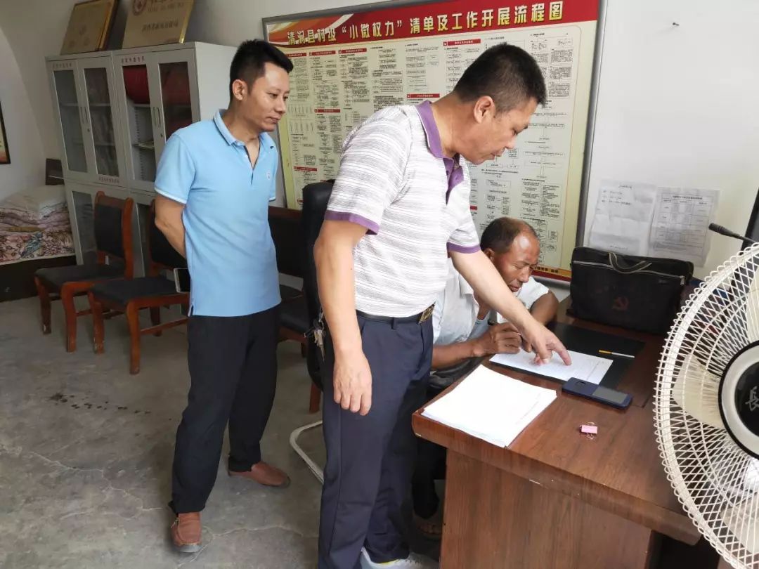 水利局6月25日,县交通运输局局长白三平带领相关技术人员会同绥延高速