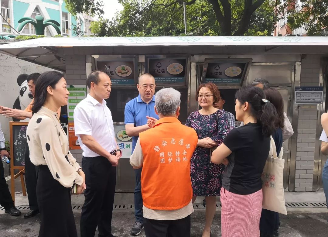 專項民主監督民進靜安區委赴寶山路街道開展專項民主監督