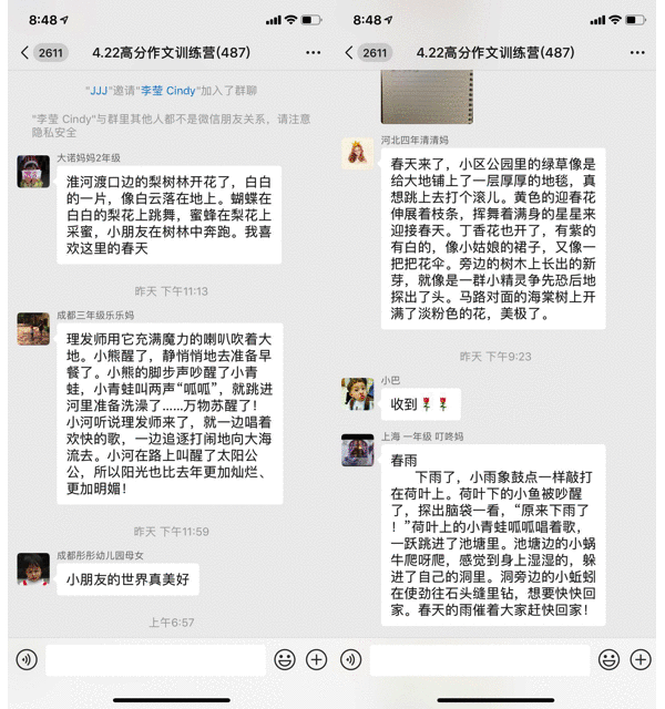 600_640gif 动态图 动图