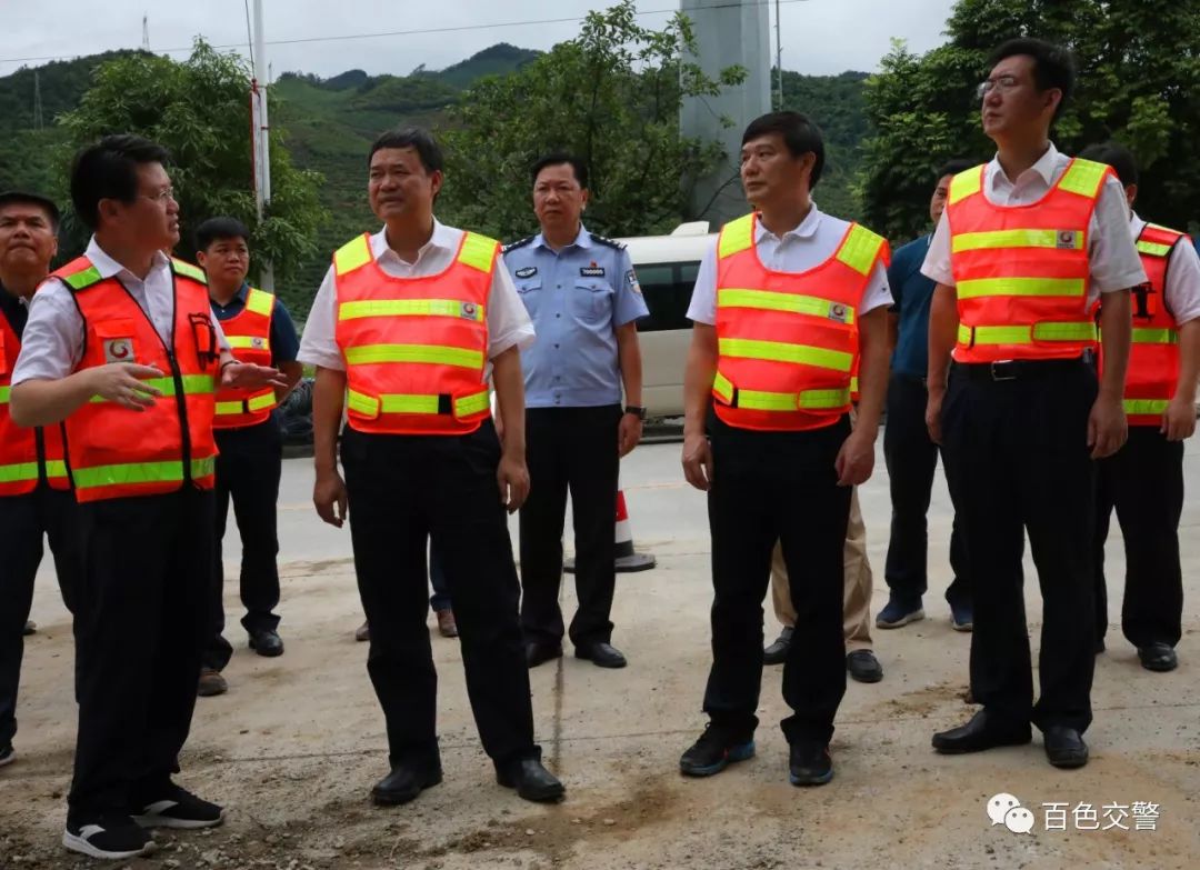 g78汕昆高速公路k1378883段田林县乐里镇平忠中桥存在安全隐患