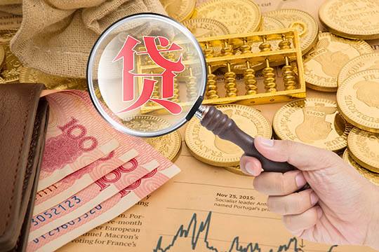 中郵消費金融收取滯納金雖有合同依據,但明顯過高,調整為每月利息