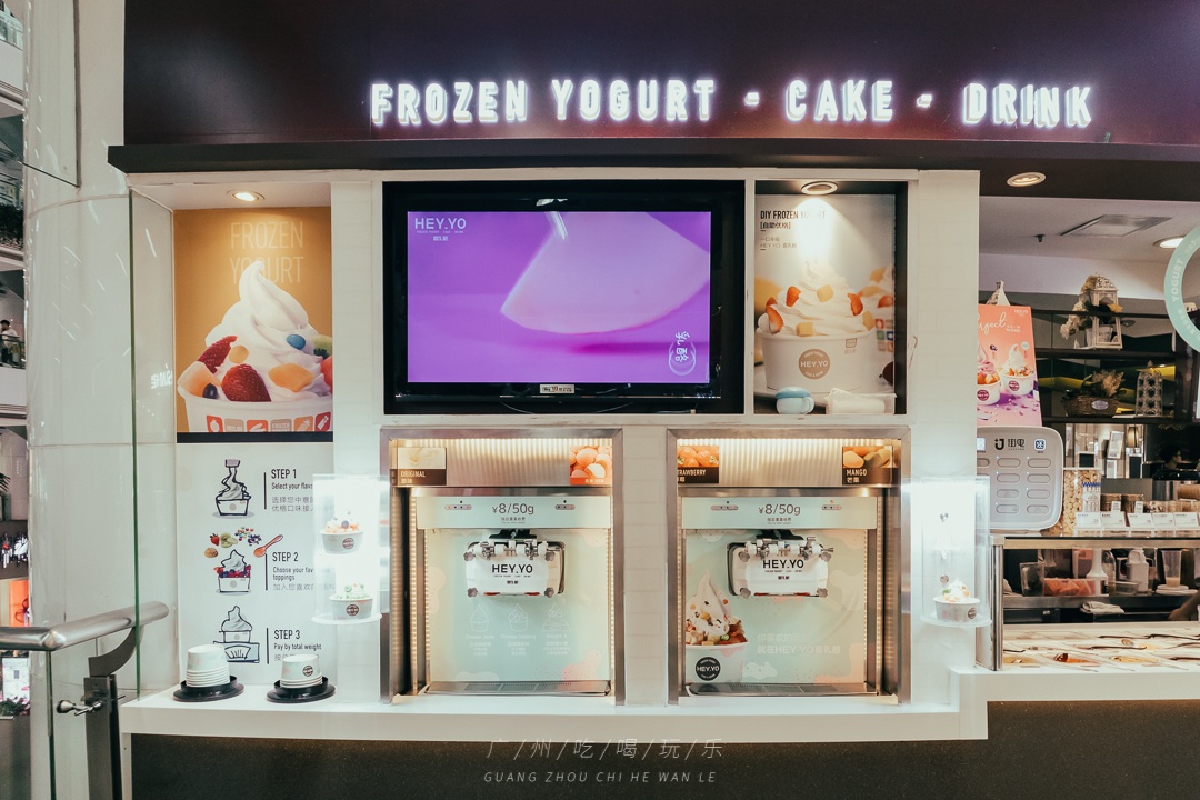 原创正佳一个不敢再来的地方