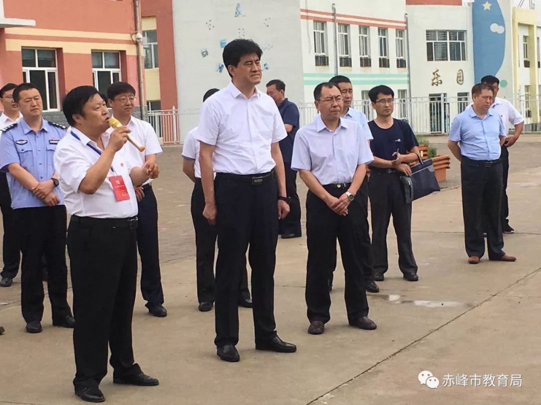 全市推进未成年人保护和预防青少年犯罪工作现场会在林西县召开