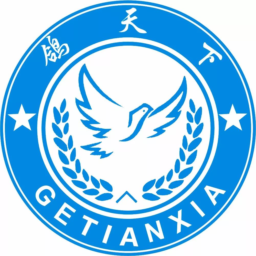 鸽子轩鸽天下2周年店庆壕礼大放送百元代金劵免费送不停