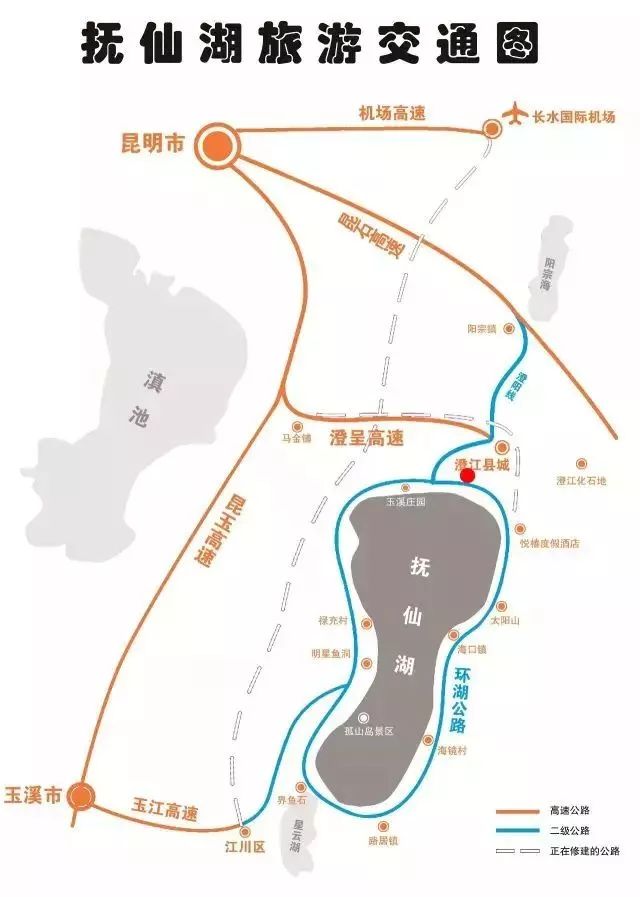 "美丽乡村 为荷倾城"澄江县第四届荷花节即将开启!