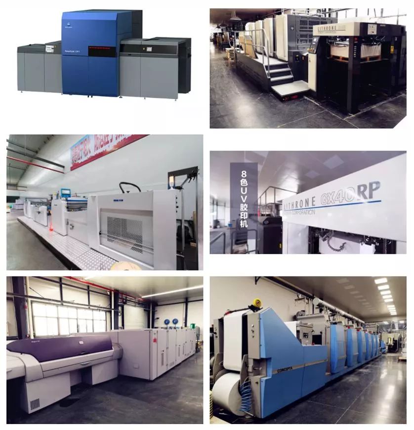 12小时168套版盛大印刷是如何将效率发挥到极致的