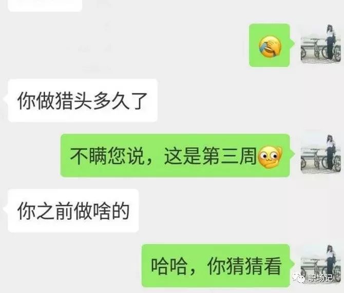 男生情商太低不会聊天怎么办呀_【男生情商太低不会聊天怎么办呀知乎】