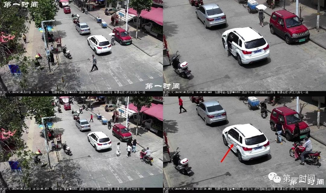 【新绛关注】东环路口闯红灯车辆曝光!快看看是你车吗.