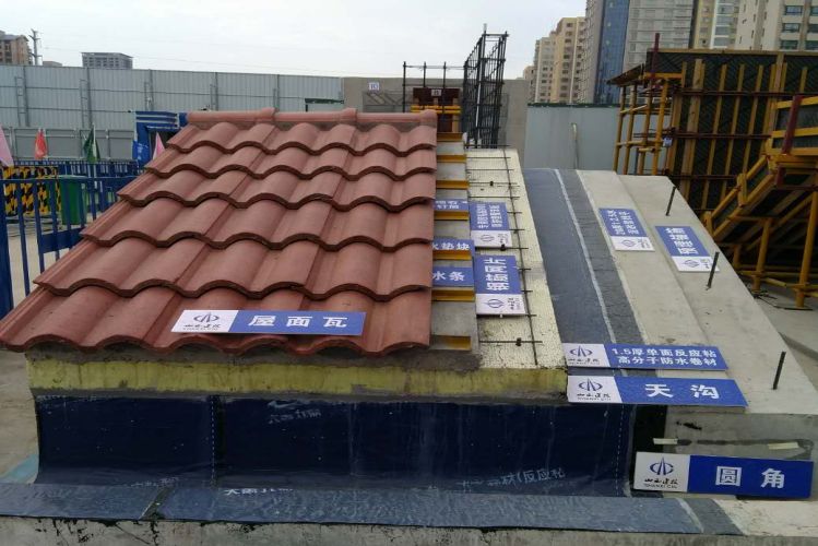 防冷桥保温坡屋面样板间—— 第十二分公司 · 灵宝碧桂园项目—— 第