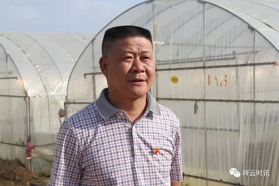 祥云一个带领贫困群众脱贫致富的企业家