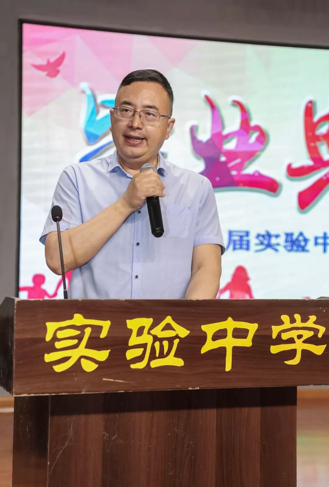 青春不散场 —青海油田实验中学2019届初三毕业典礼暨文艺汇演那些