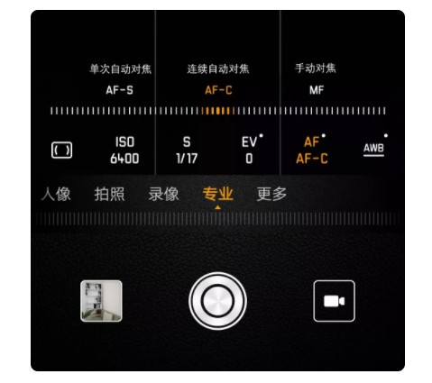 单次自动对焦比较适合用于拍摄静止的拍摄对象,或运动幅度较小的