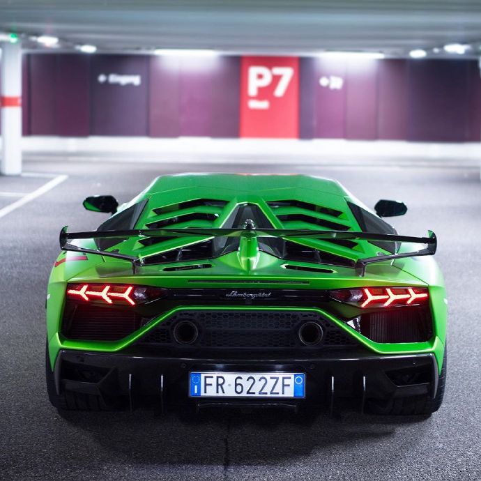 lamborghiniaventadorsvj