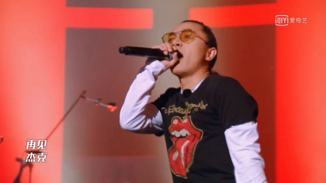 痛仰乐队:不要停止我的音乐_张亚东