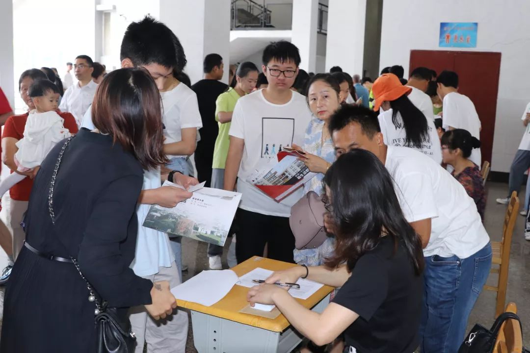 新起点新征程德清一中2019级高一新生报到暨第一次家长会顺利举行