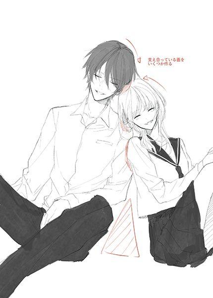 漫画中情侣的姿势这甜甜的恋爱什么时候才能轮到我啊