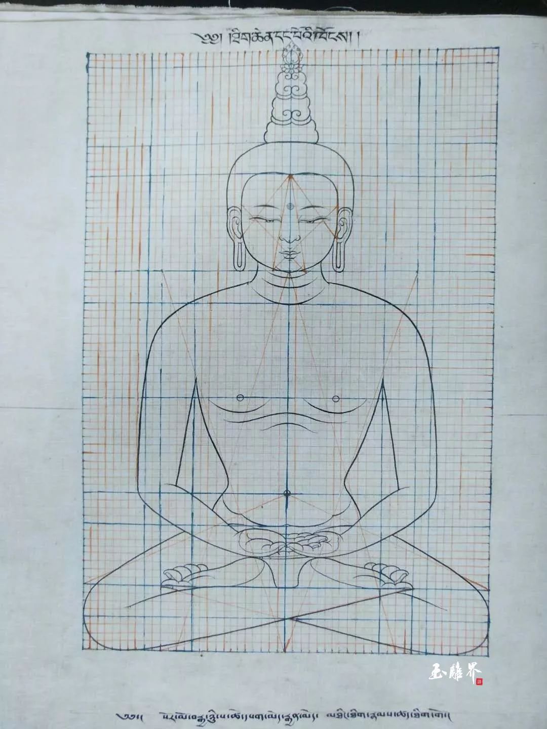 图解藏传佛像本尊神秘白描唐卡解密