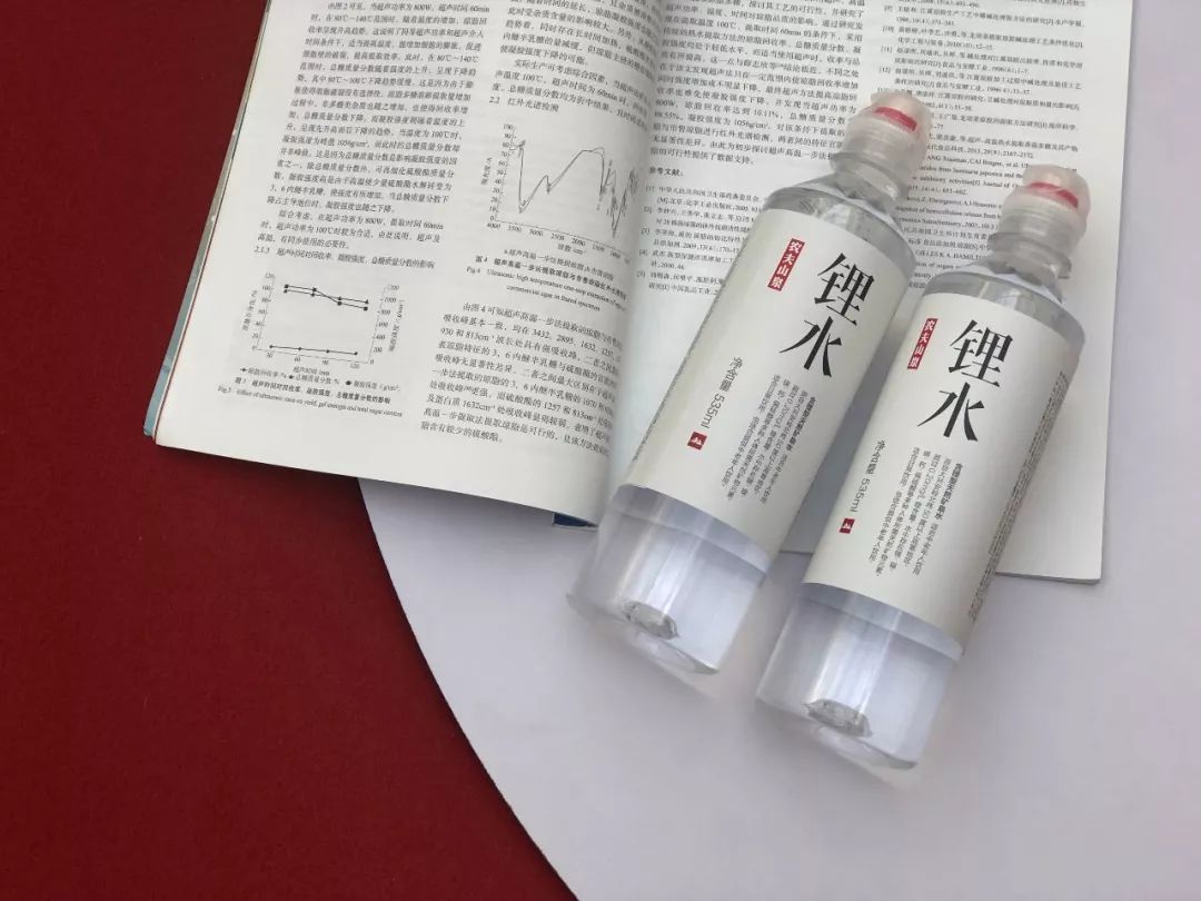 农夫山泉锂水上市,定价4元,瞄准中老年市场!