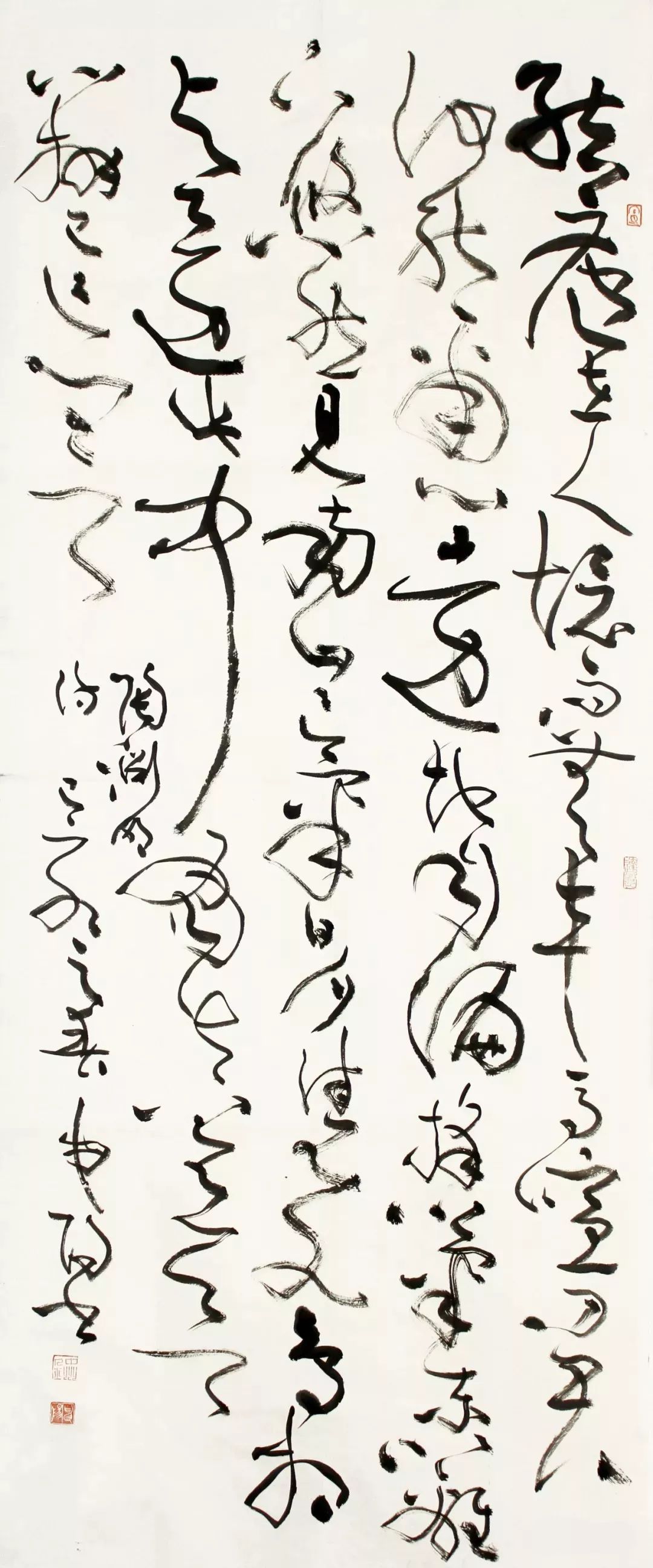 自述丁申阳书法在法但妙处在人