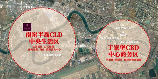 6969第三道湾——西部新城南窑半岛湾区6969滨海中心商务区