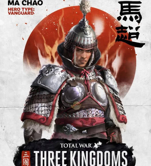 全面战争三国马腾要怎么玩应该如何破局武都要占吗