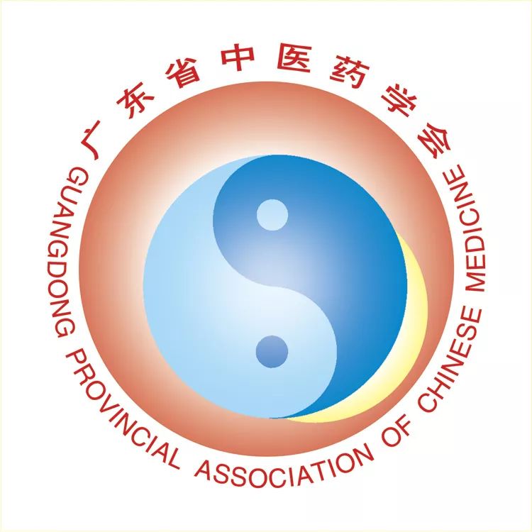 广东省社区卫生学会风湿病康复分会秘书,储永良(广东省中医院),电话