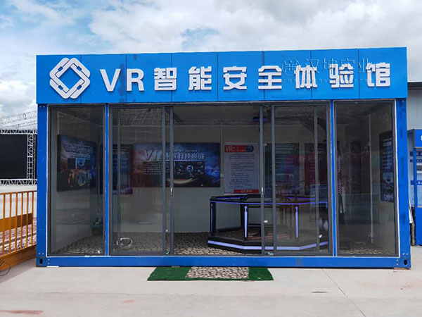 杭萧钢构采用汉坤实业工地vr安全体验馆