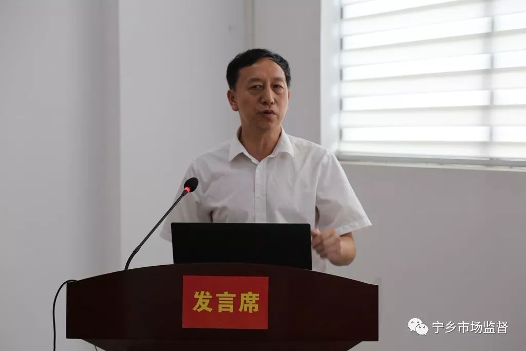 局,宁乡市消费者委员会组织开展食品安全宣传周消费体验活动_张家泽