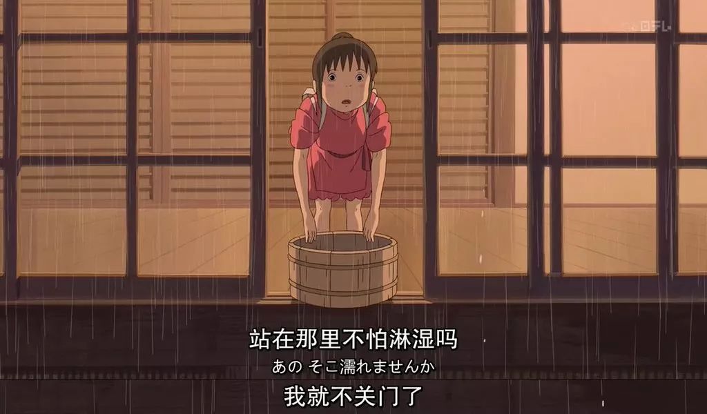 18年后重看千与千寻才发现这是部给孩子的职场生存指南