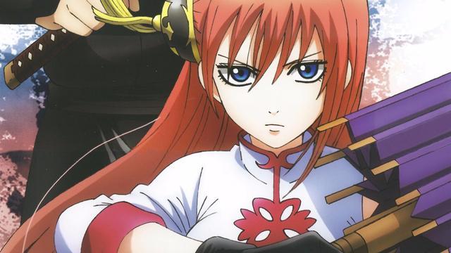 《银魂》夜兔神乐的50个小秘密,附加定春的50个小秘密,感谢观看