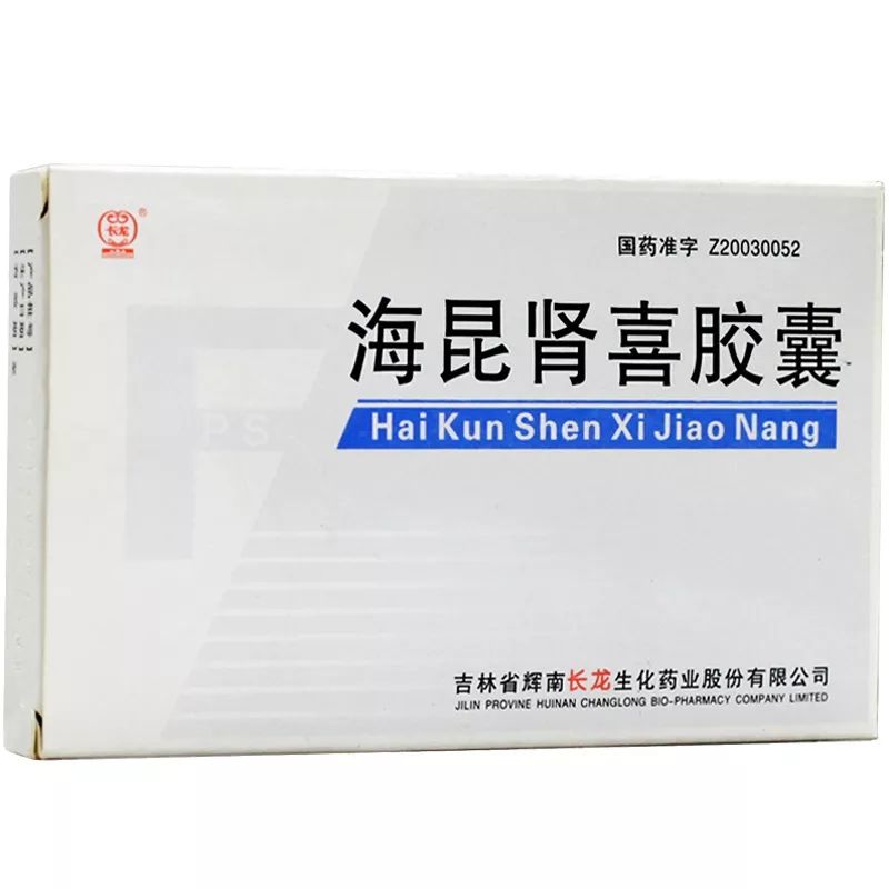 八百方:22岁帅哥被查出肾衰竭,是因为晚上这事做多啦