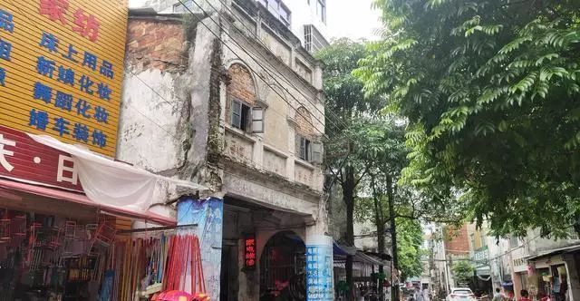 廉江南街骑楼成了记忆随着城市发展大部分拆迁了
