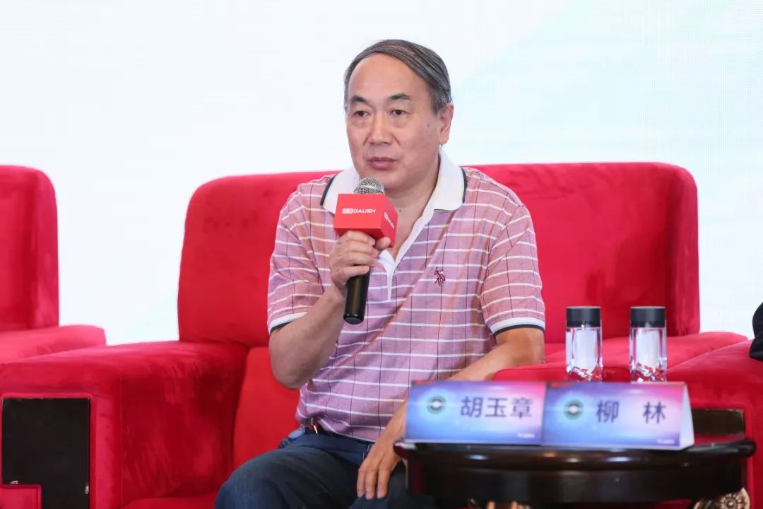 精彩回顾∣相聚锦绣蓉城共享思享之光