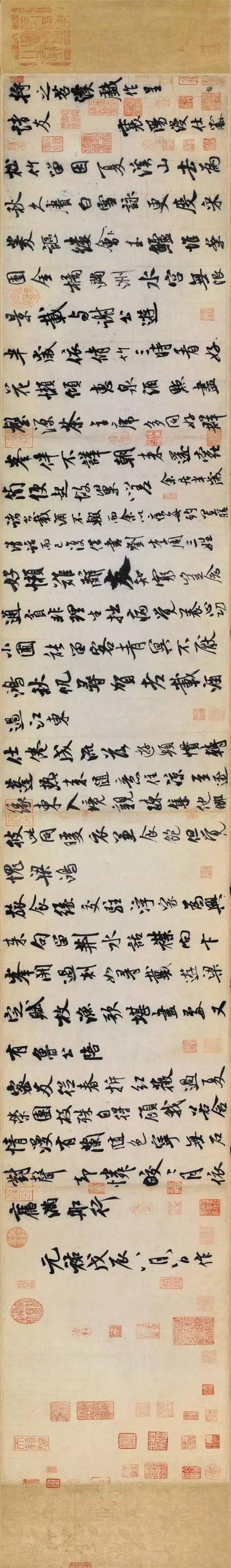 最美书法手卷百看不厌