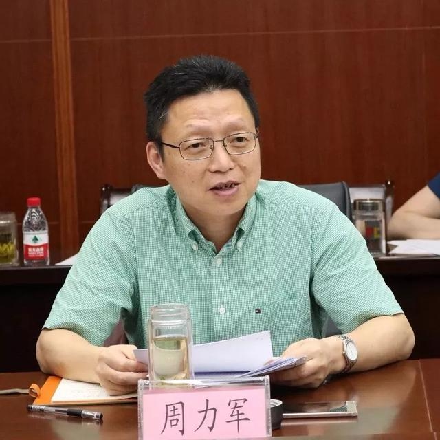 这些事请你来协商