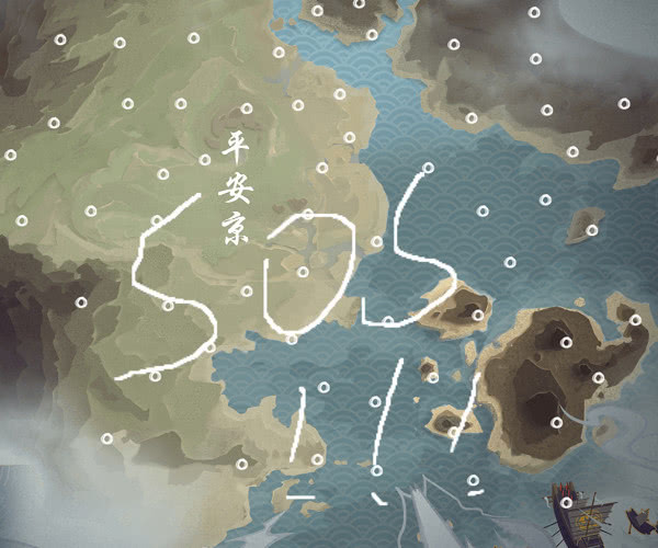 阴阳师活动地图被玩坏看到图3网友游戏欠你一个sp