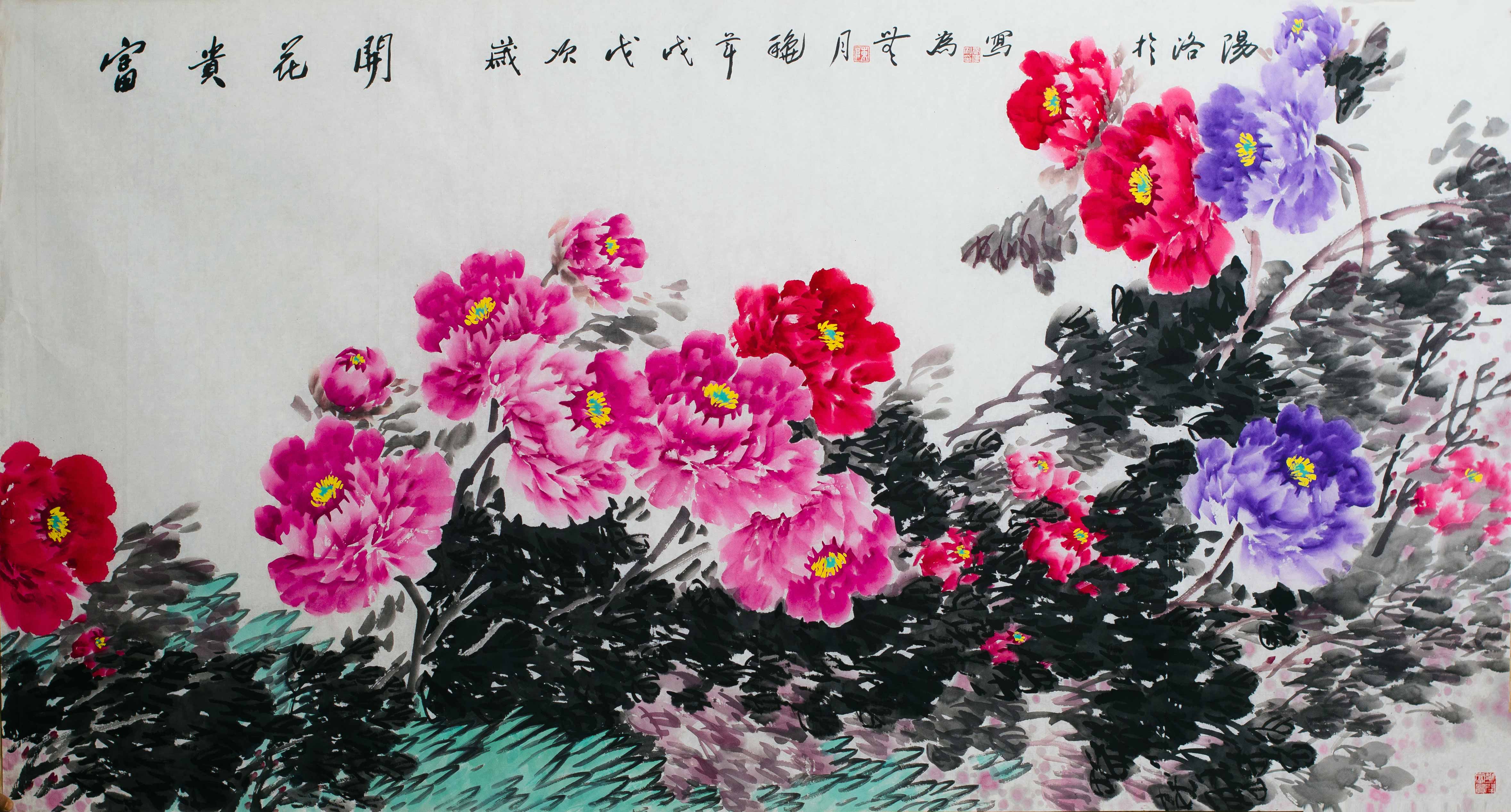 魅力中国艺术推选人物陈武伟中国书画名家第359期