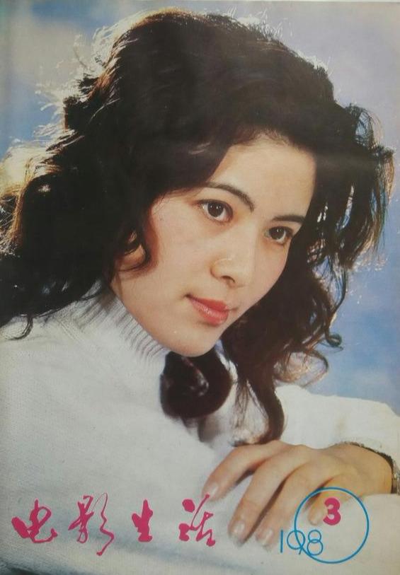 第1期《北斗星》中的谢桂兰(李元华)饰,底《好猫咪咪》《喵鸣是谁叫的