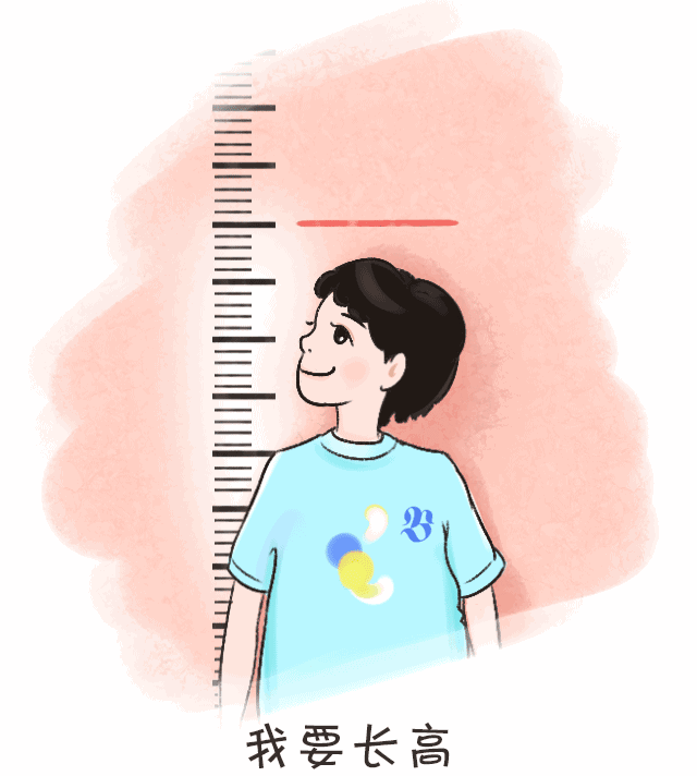 景点儿童票到底是看年龄还是看身高答案来了