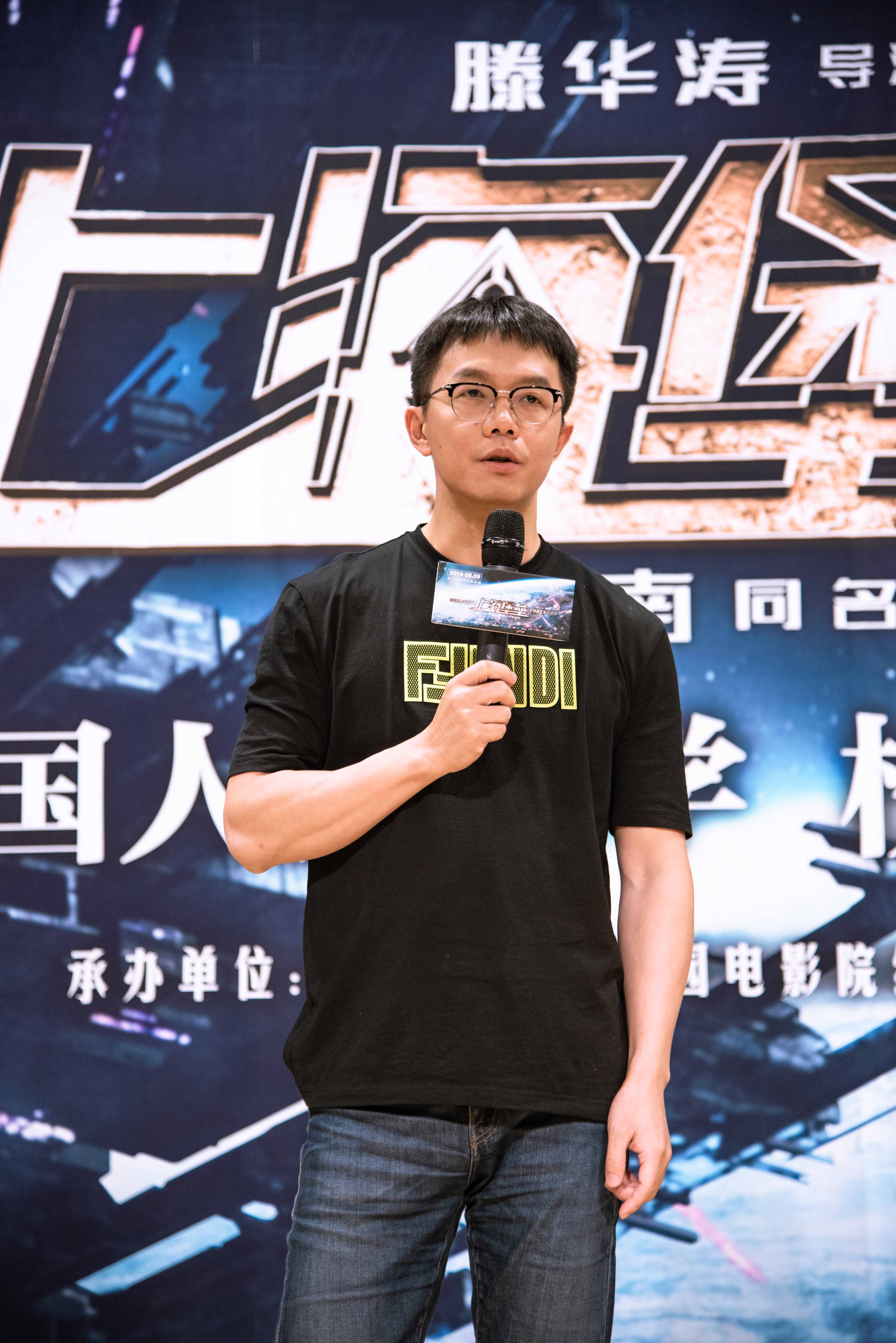 《上海堡垒》鹿晗惊喜"现身" 滕华涛,江南火爆校园