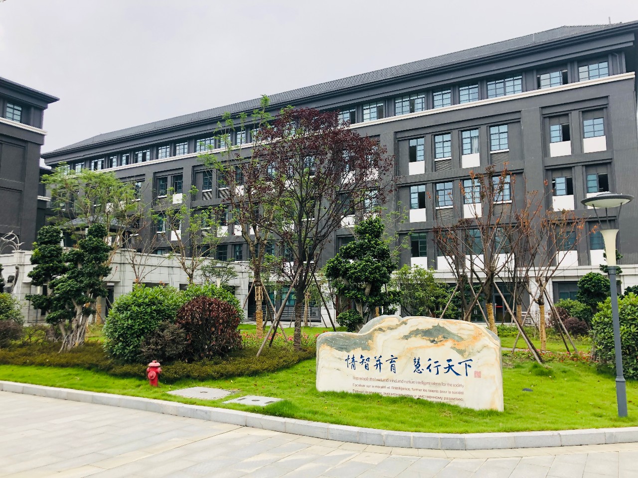 28号出成绩!成都二十中欢迎高分学子第一志愿填报省一级示范高中